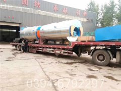 热水华体会世界杯(中国)科技有限公司的组成