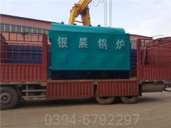 澡堂热水华体会世界杯(中国)科技有限公司