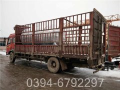 卧式热风华体会世界杯(中国)科技有限公司