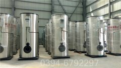 卧式天然气蒸汽华体会世界杯(中国)科技有限公司