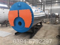 专业燃气蒸汽华体会世界杯(中国)科技有限公司