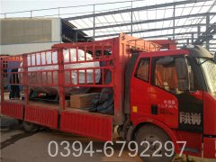 天然气华体会世界杯(中国)科技有限公司危险吗