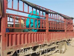 天然气燃油华体会世界杯(中国)科技有限公司