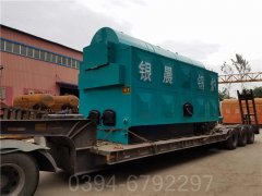 燃烧气华体会世界杯(中国)科技有限公司