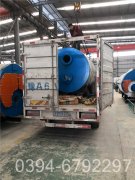 浴室专用华体会世界杯(中国)科技有限公司