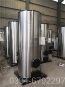 液化气华体会世界杯(中国)科技有限公司哪家好