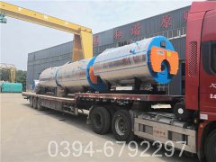 洗浴华体会世界杯(中国)科技有限公司什么牌子好