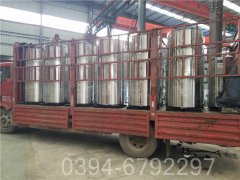 蒸汽环保华体会世界杯(中国)科技有限公司