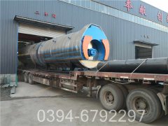 6000平米燃气华体会世界杯(中国)科技有限公司