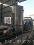 小型燃气蒸汽华体会世界杯(中国)科技有限公司