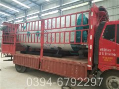 浴池用燃气华体会世界杯(中国)科技有限公司价格