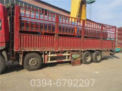 天燃气热水华体会世界杯(中国)科技有限公司