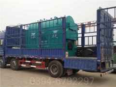 天燃气油华体会世界杯(中国)科技有限公司