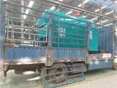 卧式蒸汽华体会世界杯(中国)科技有限公司