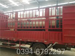 2吨天燃气华体会世界杯(中国)科技有限公司