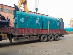 新款蒸汽华体会世界杯(中国)科技有限公司