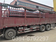 洗浴燃气华体会世界杯(中国)科技有限公司