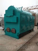 环保蒸气华体会世界杯(中国)科技有限公司