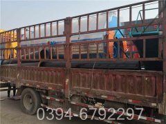 三吨蒸汽华体会世界杯(中国)科技有限公司