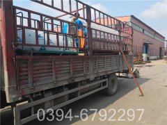 燃气热水华体会世界杯(中国)科技有限公司的价格