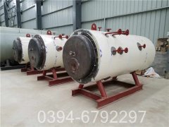 大热水华体会世界杯(中国)科技有限公司