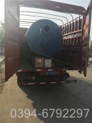 燃煤洗浴华体会世界杯(中国)科技有限公司价格