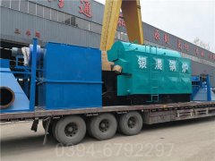 小型洗浴中心华体会世界杯(中国)科技有限公司