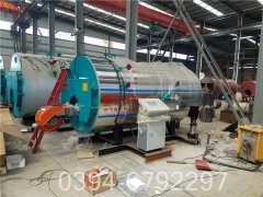 浴池用华体会世界杯(中国)科技有限公司