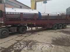 华体会世界杯(中国)科技有限公司燃烧器