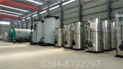 华体会世界杯(中国)科技有限公司给水泵