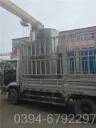 煤改气推荐使用河南华体会世界杯(中国)科技有限公司500公斤蒸汽锅 1.0Mpa压力专业燃气华体会世界杯(中国)科技有限公司制造商