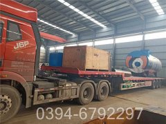 厂家提货太康华体会世界杯(中国)科技有限公司WNS0.5-1.0-Q型专业燃气华体会世界杯(中国)科技有限公司制造商