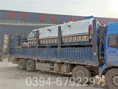 屠宰设备配套太康华体会世界杯(中国)科技有限公司WNS型500公斤蒸发量燃气华体会世界杯(中国)科技有限公司生产企业