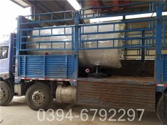 厂家提货银晨华体会世界杯(中国)科技有限公司500公斤蒸汽锅 1.0Mpa压力燃气华体会世界杯(中国)科技有限公司生产企业