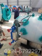 屠宰设备配套河南华体会世界杯(中国)科技有限公司500公斤蒸发量 7公斤压力节能燃气华体会世界杯(中国)科技有限公司