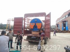 环保推荐太康华体会世界杯(中国)科技有限公司每小时500公斤蒸汽节能燃气华体会世界杯(中国)科技有限公司