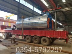 屠宰设备配套银晨华体会世界杯(中国)科技有限公司500公斤蒸发量 7公斤压力节能燃气华体会世界杯(中国)科技有限公司