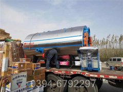 厂家提货银晨华体会世界杯(中国)科技有限公司WNS型500公斤蒸发量节能燃气华体会世界杯(中国)科技有限公司