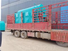 厂家直供银晨华体会世界杯(中国)科技有限公司WNS型500公斤蒸发量环保天然气华体会世界杯(中国)科技有限公司