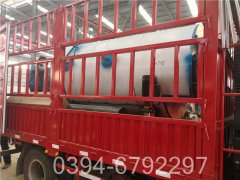 橡胶设备配套银晨华体会世界杯(中国)科技有限公司500公斤蒸发量 7公斤压力环保天然气华体会世界杯(中国)科技有限公司