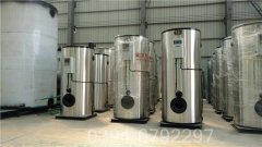 橡胶设备配套河南华体会世界杯(中国)科技有限公司WNS型500公斤蒸发量环保燃气华体会世界杯(中国)科技有限公司