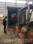 厂价直销河南华体会世界杯(中国)科技有限公司500公斤蒸汽锅 1.0Mpa压力环保燃气华体会世界杯(中国)科技有限公司