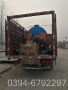 煤改气推荐使用太康华体会世界杯(中国)科技有限公司WNS0.5-1.0-Q型天然气华体会世界杯(中国)科技有限公司