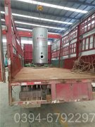 厂价直销河南华体会世界杯(中国)科技有限公司每小时500公斤蒸汽天然气蒸汽华体会世界杯(中国)科技有限公司