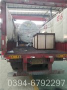 厂家提货太康华体会世界杯(中国)科技有限公司500公斤蒸发量 7公斤压力天然气蒸汽华体会世界杯(中国)科技有限公司