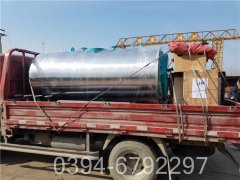 厂家直销太康华体会世界杯(中国)科技有限公司0.5吨蒸汽 1.0Mpa压力天然气蒸汽华体会世界杯(中国)科技有限公司