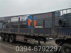 专业生产销售银晨华体会世界杯(中国)科技有限公司WNS型500公斤蒸发量天然气蒸汽华体会世界杯(中国)科技有限公司