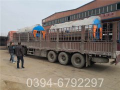 厂家提货河南华体会世界杯(中国)科技有限公司WNS型500公斤蒸发量燃气蒸汽华体会世界杯(中国)科技有限公司