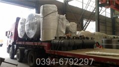 厂家直销银晨华体会世界杯(中国)科技有限公司WNS型500公斤蒸发量天然气华体会世界杯(中国)科技有限公司耗气量