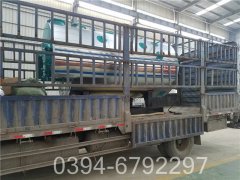 厂家提货河南华体会世界杯(中国)科技有限公司WNS0.5-1.0-Q型天然气华体会世界杯(中国)科技有限公司生产厂家